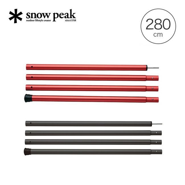 snow peak スノーピーク ウィングポール 280cm｜Outdoor Style サンデーマウンテン