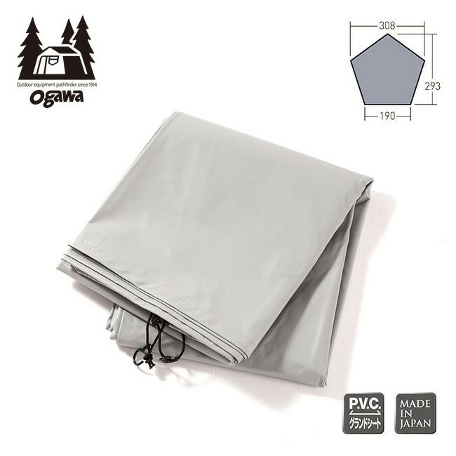 グロッケ8TC PVCシート付き　ogawa グロッケ8T/C / ogawa ONLINE STORE