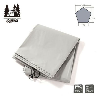 Ogawa　オガワ　ソレスト用 PVCマルチシート 350mm x 300mm PVCマルチシートソレスト用 / ogawa ONLINE STORE