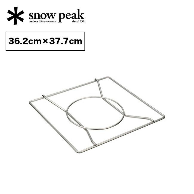 snow peak スノーピーク IGT剛炎ジョイントフレーム