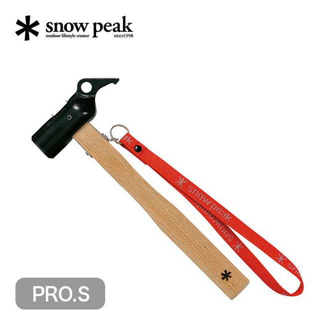 snow peak スノーピーク ペグハンマーPro.S