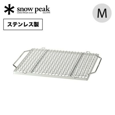 snow peak スノーピーク 65周年記念 ランドベース 6 Pro