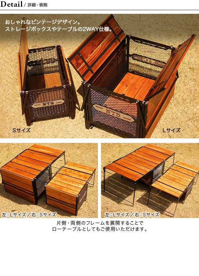 Naturetones(ネイチャートーンズ) ストレージボックス くるりんぱ