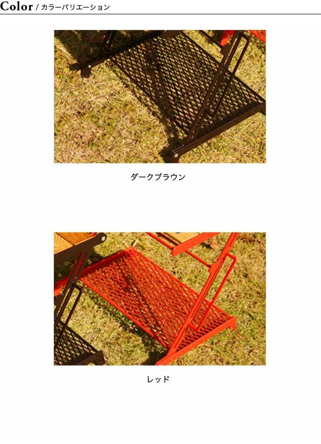 NATURE TONES(ネイチャートーンズ) リトルワークスタンド(レッド) NATURE TONESリトルワークスタンド(レッドチリ) 収納袋付 Amazon