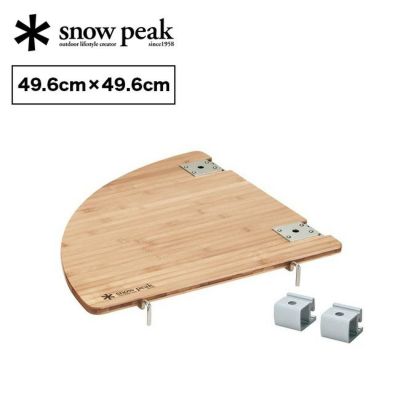 snow peak スノーピーク IGTシングルテーブル竹 ライト｜Outdoor Style 