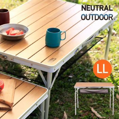 NEUTRAL OUTDOOR バンブーテーブル LL｜Outdoor Style サンデーマウンテン