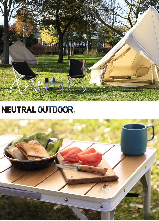 NEUTRAL OUTDOOR