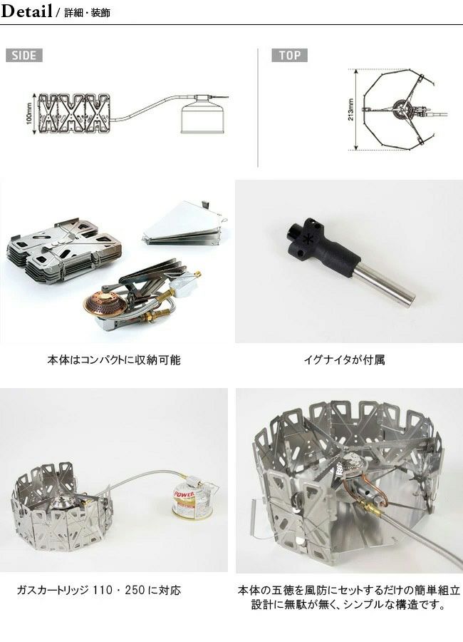 【スノーピーク】ヤエンストーブ　ナギ ヤエンストーブ ナギ [最大出力2800kcal](GS-360) | ヒー