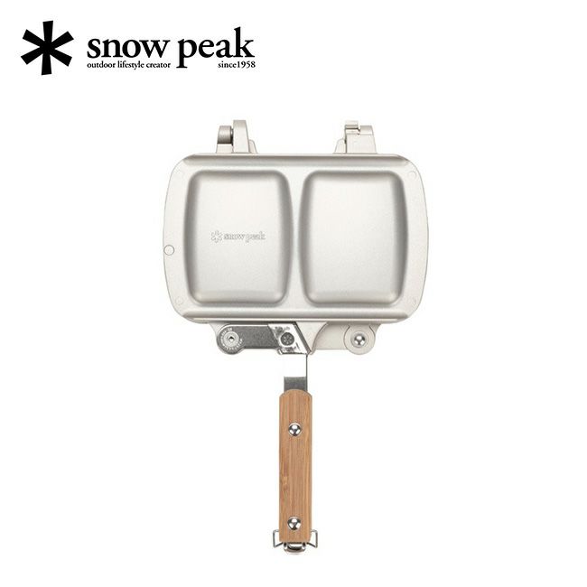 Snow Peak - Nordiskホットサンドプレート（非売品） 佐藤志保のスタイリング| アウトドア・キャンプ用品は