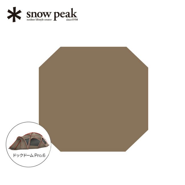 snow peak スノーピーク ドックドーム Pro.6 インナーマット｜Outdoor