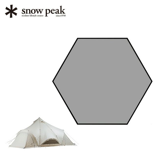 snow peak