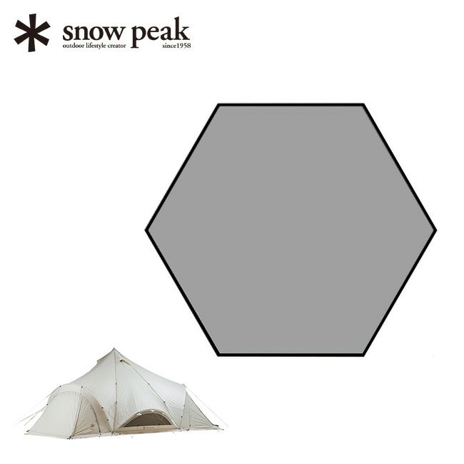 snow peak