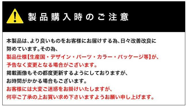 廃盤　ブラックダイヤモンド　ハイライト前室付き！　Black Diamond 楽天市場】【ラスト1点】ブラックダイヤモンド ハイライト2P