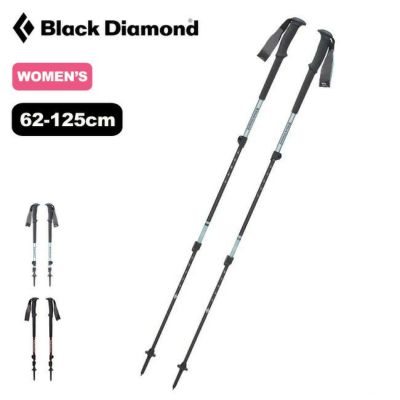 Black Diamond ブラックダイヤモンド トラバース3｜Outdoor Style