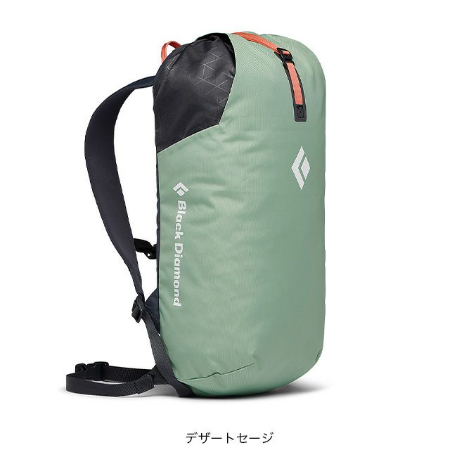 Black Diamond ブラックダイヤモンド ロックブリッツ15｜SUNDAY