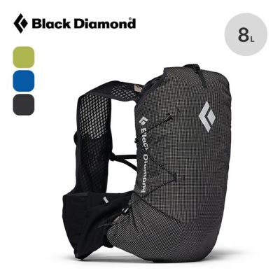 Black Diamond ブラックダイヤモンド ディスタンス8｜Outdoor