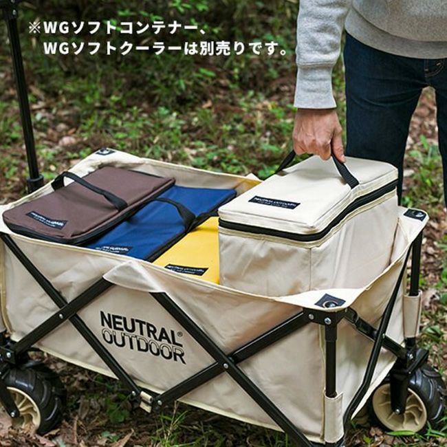 NEUTRAL OUTDOOR ニュートラルアウトドア オフロードキャリアワゴン2