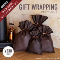 gift