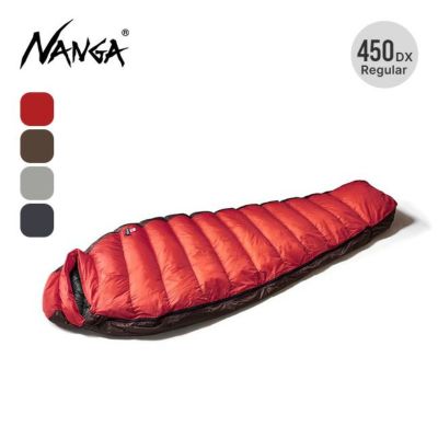 NANGA ナンガ オーロラライト 450DX ロング｜Outdoor Style 