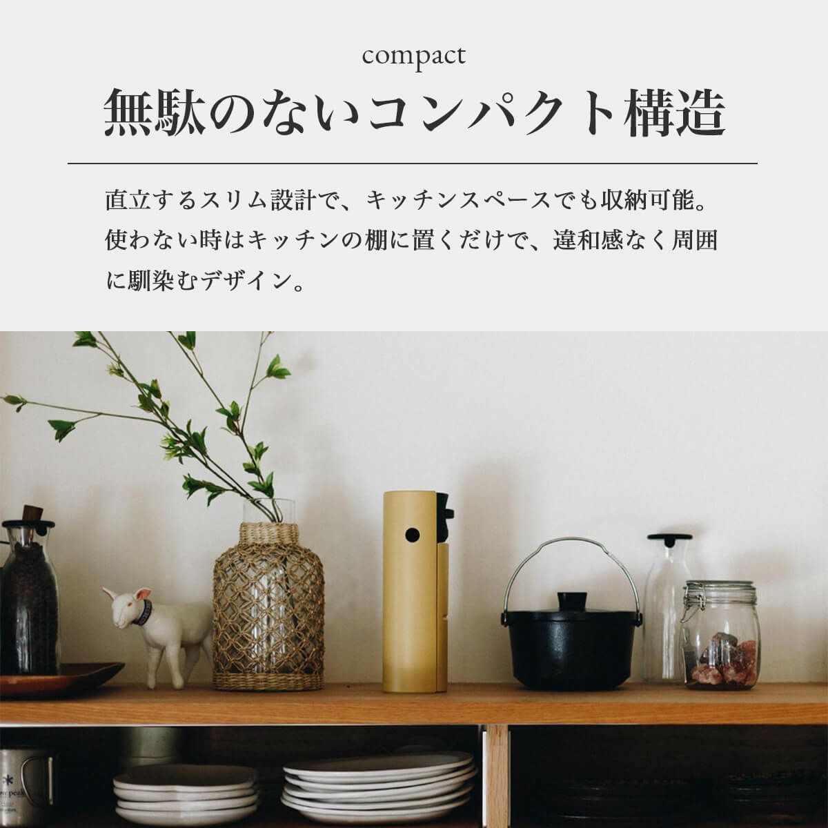 snow peak スノーピーク ホームアンドキャンプバーナー｜SUNDAY