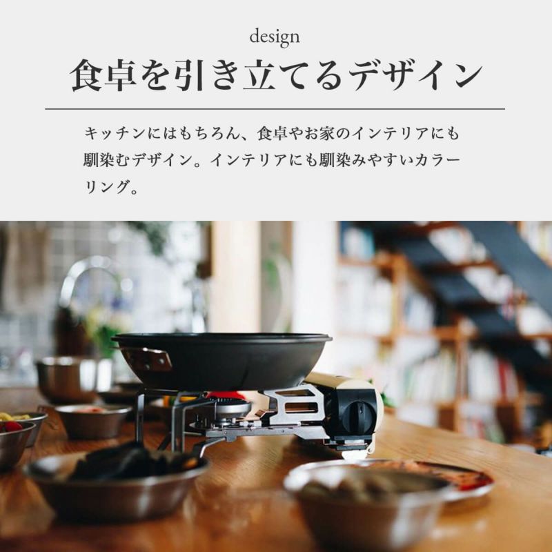 【訳あり】スノーピーク 折りたたみ式ガスコンロ 訳あり】スノーピーク 折りたたみ式ガスコンロ 特別アウトドア