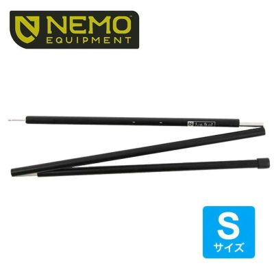 Nemo ニーモ アジャスタブルタープポール M Outdoor Style サンデーマウンテン