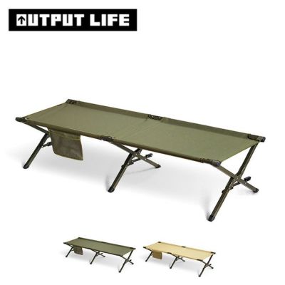 Dverg Output Life ドベルグ アウトプットライフ イージーコット Outdoor Style サンデーマウンテン