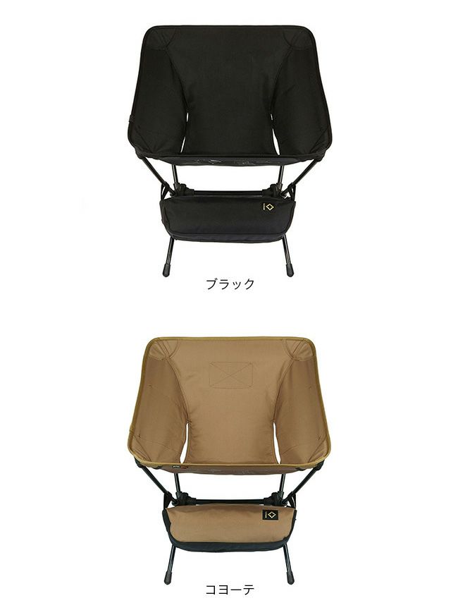 Helinox WIND AND SEA Tactical Chair Coyote Tan WDS ヘリノックス ...