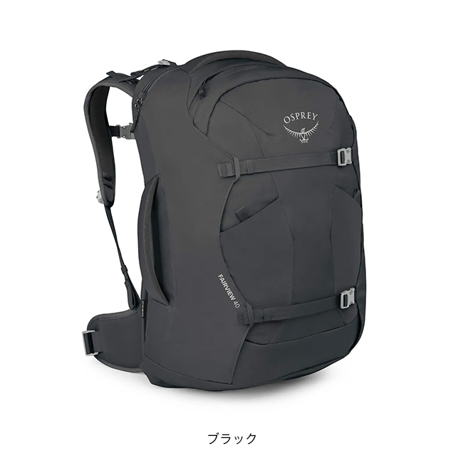 OSPREY オスプレー フェアビュー40トラベルパック｜SUNDAY MOUNTAIN