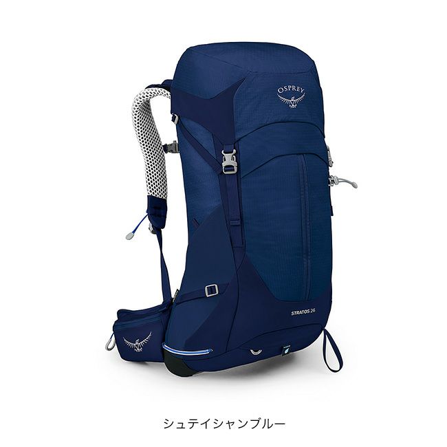 Osprey - オスプレー　ストラトス36 OSPREY オスプレー ストラトス 36 メンズ