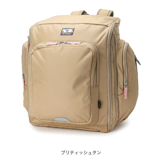 Columbia プライスストリームユース42-50Lバックパック Columbia コロンビア プライスストリームユース42-50Lバック