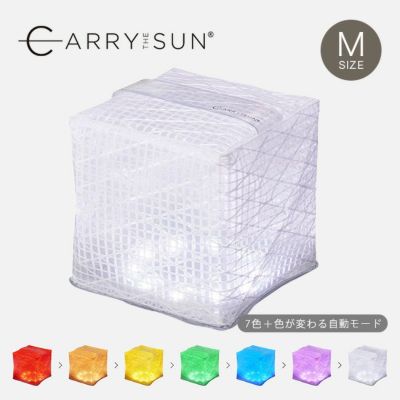 NATAL DESIGN ネイタルデザイン キャンピングクッションボックス