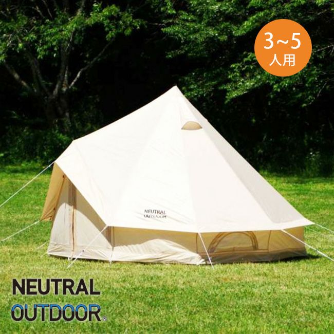 NEUTRAL OUTDOOR ニュートラルアウトドア GEテント 3.0 【23457