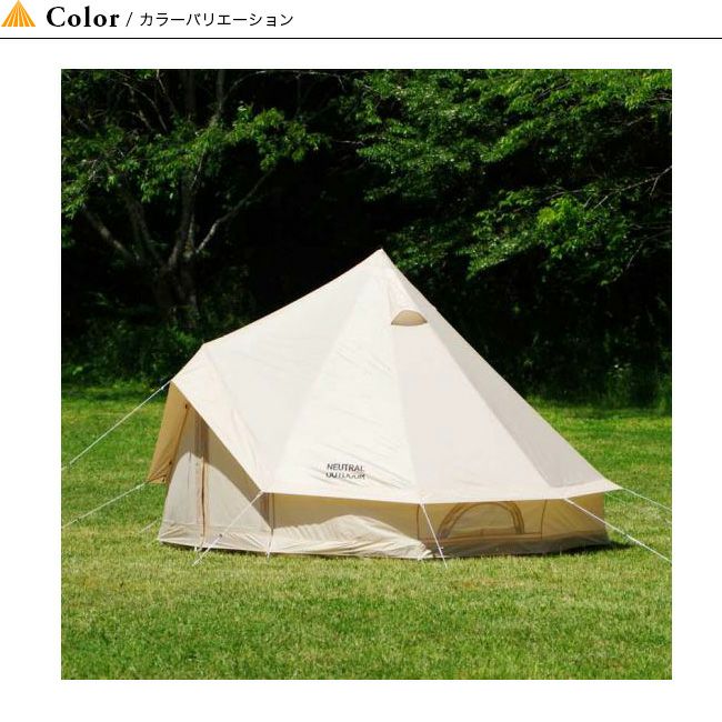 NEUTRAL OUTDOOR ニュートラルアウトドア GEテント 3.0 【23457 ...