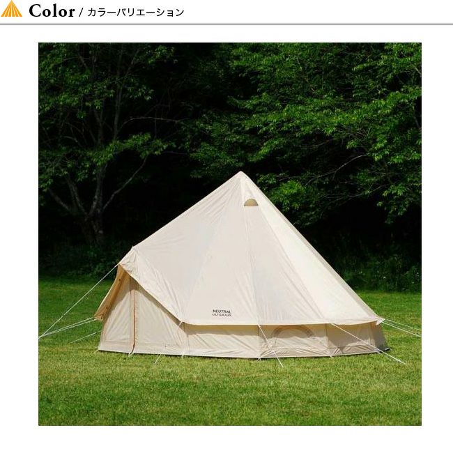 NEUTRAL OUTDOOR ニュートラルアウトドア GEテント 4.0 【23458