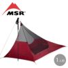 MSR エムエスアール スルーハイカーメッシュハウス1｜SUNDAY