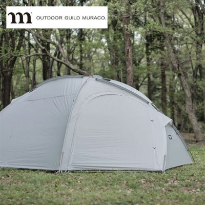 muraco ムラコ ニンバス2P｜Outdoor Style サンデーマウンテン