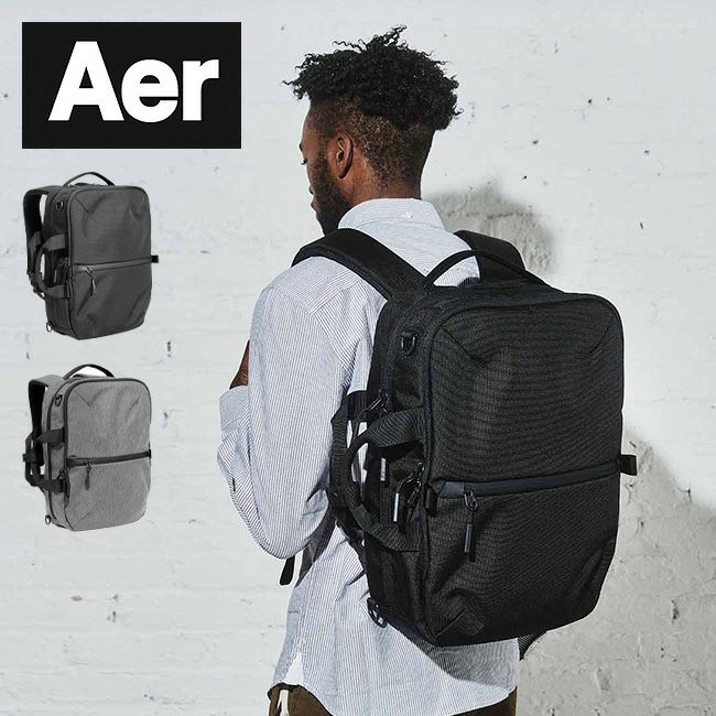 Aer エアー フライトパック3