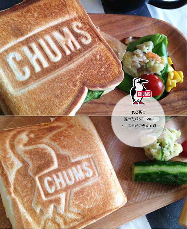 CHUMS チャムス ホットサンドイッチクッカー｜Outdoor Style 