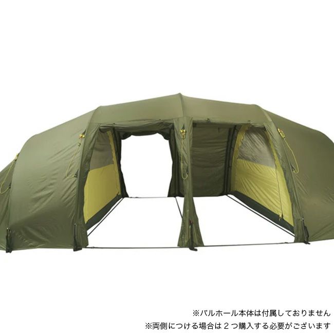 ３点セット  ヘルスポート バルホール  インナー付 未使用品 入手困難品 27a288a62b41eda36004b48c9cb00d