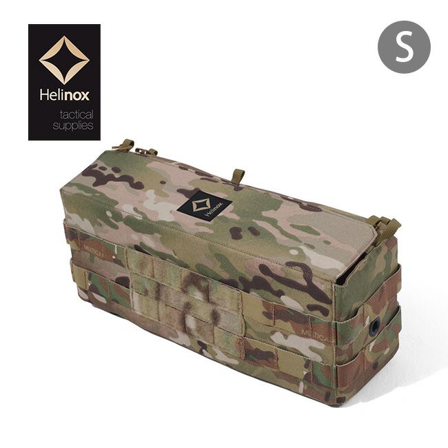 Helinox TAC Table Side Storage S 2個セット Tac. Table Side Storage S - Black – HCC TOKYO - Helinox