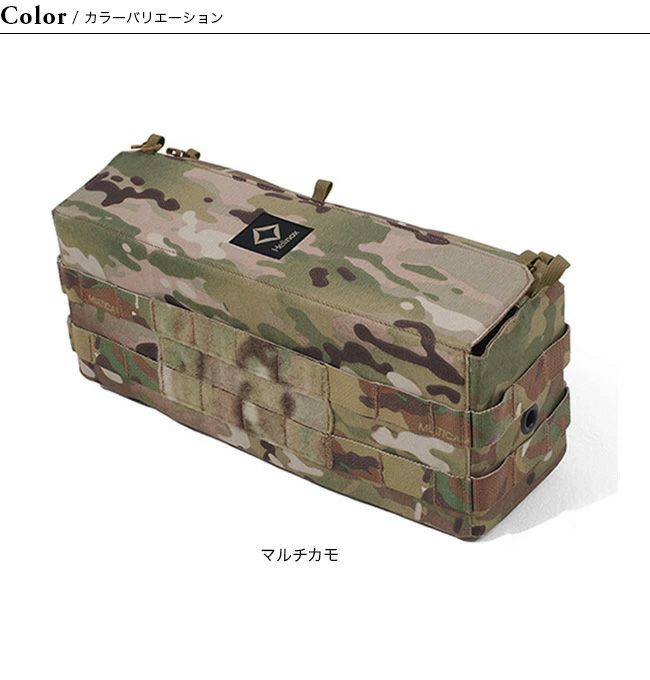 Helinox ヘリノックス　サイド　ストレージS 2個セット ヘリノックス タクティカル テーブルサイドストレージ Sサイズ