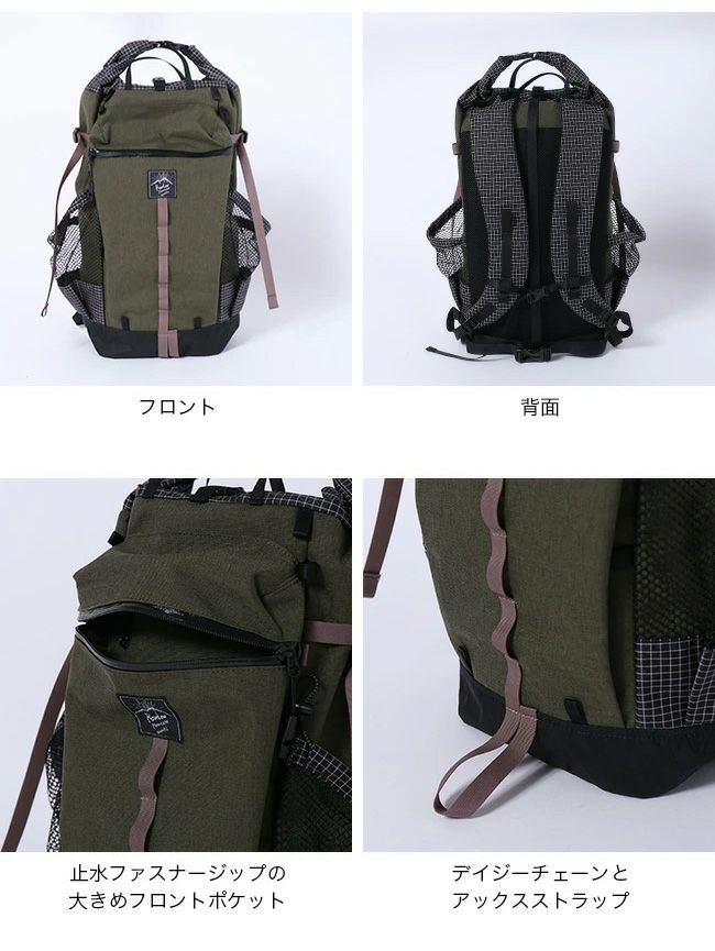 RawLow Mountain Works ロウロウマウンテンワークス バンビ｜Outdoor