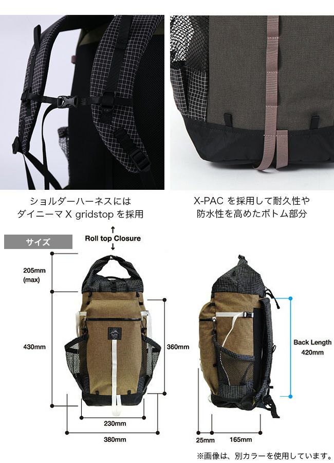 RawLow Mountain Works ロウロウマウンテンワークス バンビ ...