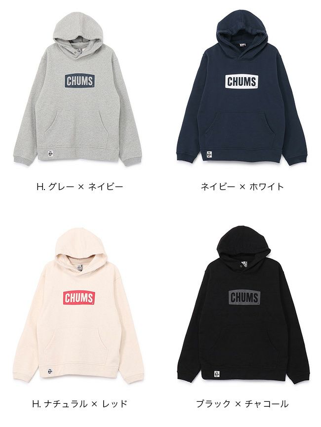 CHUMS チャムス チャムスロゴプルオーバーパーカー|SUNDAY CHUMS チャムス チャムスロゴプルオーバーパーカー|SUNDAY