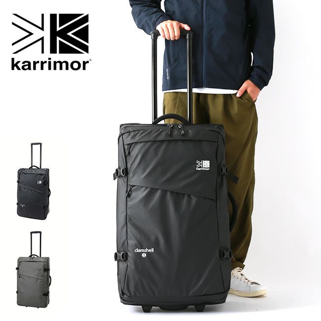 karrimor カリマー クラムシェル80