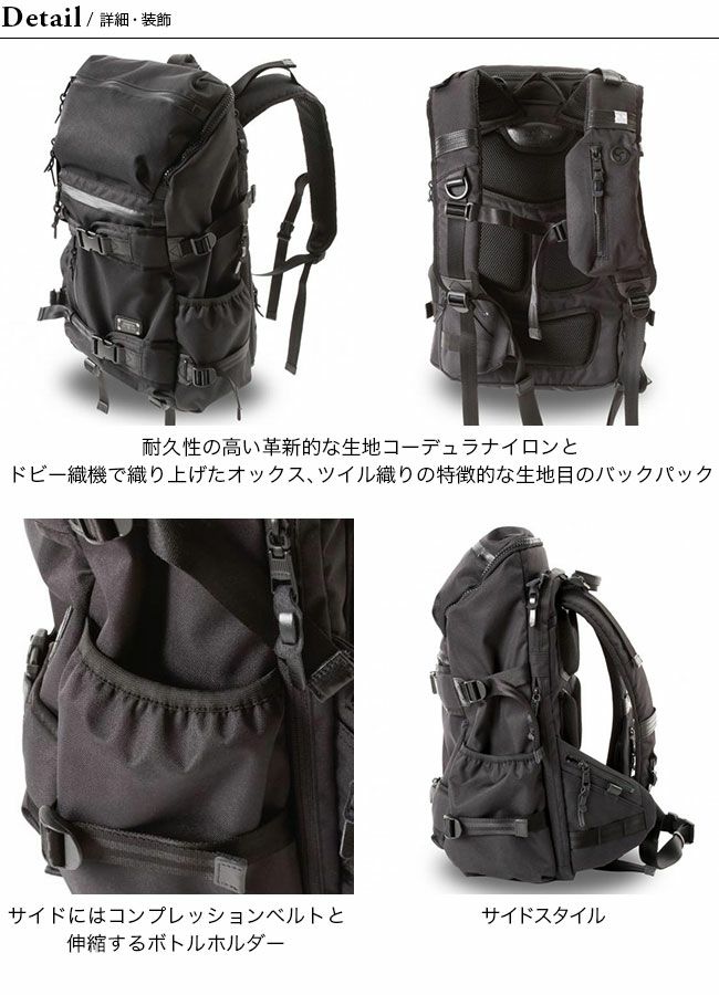 AS2OV アッソブ コーデュラドビー305D ラウンドジップバック