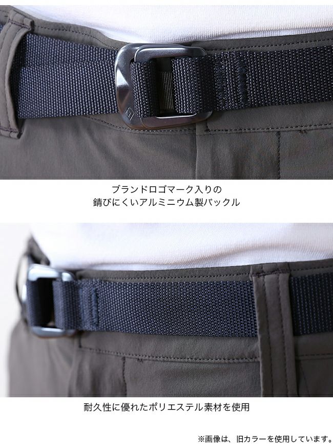 Black Diamond ブラックダイヤモンド ベータベルト｜SUNDAY