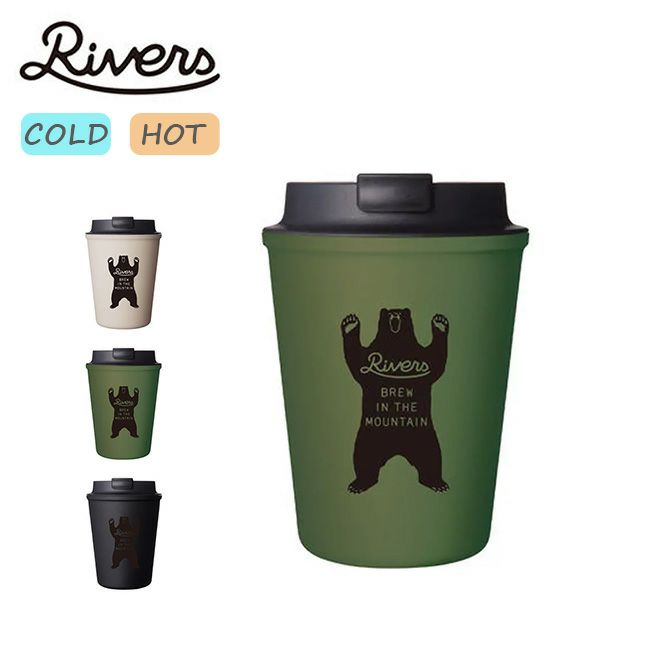 RIVERS リバーズ ウォールマグスリークベア