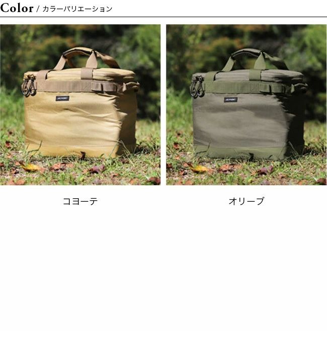 ANOBA アノバ マルチギアボックス L｜Outdoor Style サンデーマウンテン